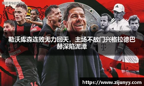 williamhill威廉希尔