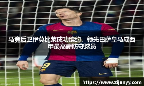 威廉希尔williamhill官方网站