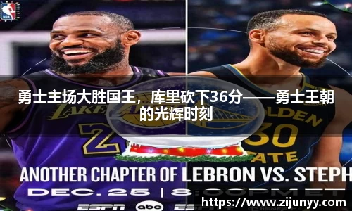 威廉希尔体育